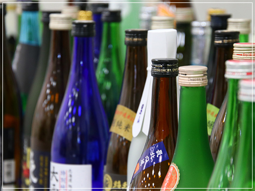 お酒